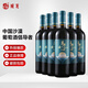 威龍 月如心M6 雙金獎 半甜紅葡萄酒 新疆葡萄 紅酒750ml佐餐女士紅酒 威龍月如心半甜紅葡萄酒整箱