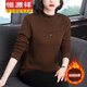 恒源祥高端衛衣女2023年秋冬新款加絨加厚打底衫老媽半高領(lǐng)純棉內搭小衫
