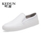 柯盾（KEDUN）春夏季男士板鞋休閑鞋 樂(lè )福男鞋真皮套腳韓版英倫平底百搭一腳蹬懶人鞋子男潮 白色 41