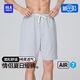 HLA海瀾之家情侶棉感五分打底褲短褲吸汗透氣家居褲夏HBADKW2ADF0070 淺麻灰8017 XL 175/100