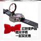 索冠名偵探柯南手表領(lǐng)結(jié)變聲器激光眼鏡基德兒童玩具限定版 柯南手表+激光變聲器 祖國版