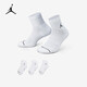 耐克（NIKE）男襪女襪 新款A(yù)ir Jordan運(yùn)動(dòng)襪AJ精英襪中幫透氣籃球襪子3雙裝 DX9655-100/三雙裝 L/26-28厘米/42-46碼