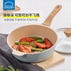 樂扣樂扣（LOCK&LOCK） 炒鍋不粘鍋麥飯石色家用電磁爐燃氣通用炒菜鍋 煎炒鍋 24cm