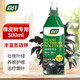 尚洋橡皮樹(shù)專(zhuān)用植物營(yíng)養液園藝綠植盆栽花肥料花卉水培種植有機葉面肥 橡皮樹(shù)營(yíng)養液500mL