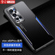 易京(YJING)適用 vivo X60Pro+手機(jī)殼防摔X60/x60Pro保護(hù)套全包鏡頭金屬外殼 VIVOX60PRO+刀鋒系列殼+軟膜+掛繩