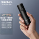 超人（SID） 剃須刀充電式刮胡刀刀頭可水洗商務便攜式電動胡須刀情人節(jié)520實用禮物男士送男友父親節(jié)實用禮物 單頭便攜RS161（1小時快充 全身水洗）普通裝