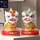 泰禧閣醒獅舞獅擺件國潮喬遷開業(yè)禮品新中式客廳玄關(guān)前臺辦公室擺件 一對獅來運(yùn)轉(zhuǎn)