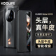 KOOLIFE 適用 華為mate50RS保時(shí)捷手機(jī)殼huawei 50rs保護(hù)套翻蓋真皮智能視窗輕奢款全包防摔高檔男女黑色