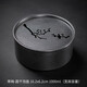 象運(yùn)福 日式帶蓋茶洗壺承 鑄鐵干泡盤養(yǎng)壺墊茶道托盤儲(chǔ)水賞茶渣缸 寒梅-圓干泡盤