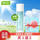 韓后（HANHOO） 爽膚水女士護膚品補水保濕清爽禮物送女友 水動力茶舒潤肌水110ml