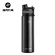 洛克兄弟騎行水壺保溫杯山地公路車(chē)戶(hù)外運動(dòng)男女304不銹鋼大容量水杯 黑色保溫杯 650ML
