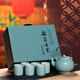 龍泉青瓷功夫茶具高檔提梁壺套裝家用客廳待客泡茶陶瓷涼茶壺喝茶杯輕奢 天青一壺6杯套裝