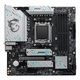 微星（MSI） B650M主板 AM5插槽 支持AMD銳龍7代CPU 微星B650M GAMING PLUS WIFI