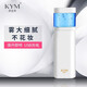 康茵美細膩霧分子補水噴霧儀器補水家用美容儀便攜蒸汽面部保濕蒸臉器手持迷你可愛(ài)卡通少女心學(xué)生男女 K520C白色