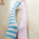 紫矜芙日系cos動(dòng)漫學(xué)院風(fēng)學(xué)生高筒橫條紋學(xué)生長(cháng)筒過(guò)膝襪女棉jk大腿襪子 粉加藍混搭 粉白一只藍白一只 均碼