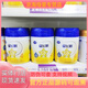 飛鶴星飛帆4段700克牛奶粉實(shí)體店發(fā)貨 現(xiàn)貨秒發(fā)正品保證實(shí)體店發(fā)貨 星飛帆4段700克一罐23年3月
