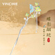 銀千惠蝴蝶發(fā)簪女士古風(fēng)簪子發(fā)飾步搖流蘇發(fā)釵紀(jì)念情人節(jié)生日禮物送女友 蝶影紛飛發(fā)簪+七倉(cāng)配送/當(dāng)次日達(dá) 1件套