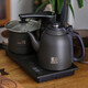 吉谷電熱水壺燒水壺吉谷自動(dòng)上水嵌入式恒溫電茶爐吉谷煮茶器電水壺泡茶 1.2L 吉谷TC006火山巖