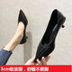 不累腳高鐵乘務(wù)員高跟鞋職業(yè)正裝鞋3cm小跟尖頭女兩穿軟皮軟底工作鞋OL上班鞋潮 黑色3cm軟皮款 38
