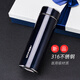 希諾（HEENOOR）保溫杯高檔316不銹鋼無縫焊接一體成型泡茶杯帶濾網(wǎng)男女士水杯子 紫羅蘭 330ml