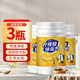OVDL檸檬酸除垢劑200g*3瓶 飲水機(jī)電熱水壺咖啡機(jī)茶垢去水垢