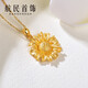 航民首飾 黃金吊墜足金999春夏向日葵項墜 XYG2229 3.53g 現貨 工費250元