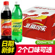 娃哈哈包裝隨機(jī)娃哈哈國產(chǎn)國貨非常可樂非常檸檬500ml*6/12大瓶裝飲料 非?？蓸?瓶+非常檸檬6瓶