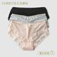 Christies女士?jì)妊澟勘z無(wú)痕法式蕾絲純欲抗菌純棉襠性感女生內褲頭3條