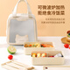 沃德百惠（WORTHBUY）可微波爐加熱飯盒小學(xué)生飯盒上班族帶飯PP塑料小飯盒兒童便當(dāng)餐盒 720ml飯盒2個裝+餐具+保溫袋