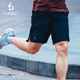 Flipbelt 飛比特運(yùn)動(dòng)腰包短褲速干透氣舒適跑步褲多功能籃球褲 帶側(cè)口袋 8英寸短褲-蔚藍(lán)色 L