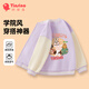 纖絲鳥(niǎo)（TINSINO）兒童外套男女童棒球服中大童休閑外套童裝 動(dòng)物合集