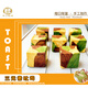 長(cháng)沙店現做烘焙京饌純手工吐司奶香厚切面包滿(mǎn)88元順豐/京東包郵 （小份）三元素 1袋