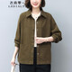 衣典零一（LEDIALYI）2025春秋季女裝新款高級感休閑洋氣質(zhì)中年薄款外套女短款襯衫上衣 咖色 M （建議100-120斤）