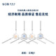 倍可愛(ài) 適用云鯨J1 J2掃地機器人配件拖地抹布邊刷毛刷可水洗濾網(wǎng)芯清潔液劑 2對白色邊刷