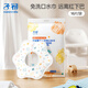 子初（matern’ella）嬰兒新生兒圍嘴寶寶一次性口水巾防水防吐奶360度旋轉(zhuǎn)圍兜獨(dú)立裝 一次性口水巾16片/袋