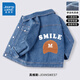真維斯男童秋裝外套男大童帥氣休閑牛仔上衣兒童春秋新款童裝夾克衫潮流 【口袋春秋款】牛仔藍/橙棒球帽 150