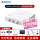 midiplus聲卡迷笛Routist R2 GEN II電腦手機OTG直播麥克風(fēng)設備全套唱歌錄音抖音快手陪玩專(zhuān)用【免費精調】 迷笛R2 GEN II 聲卡標配【免費精調】