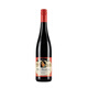 德森森德國原瓶原裝進(jìn)口蘭貴人半甜紅半甜白葡萄酒萊茵黑森產(chǎn)區圣母之乳 蘭貴人半甜紅1瓶裝