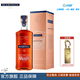 馬爹利Martell馬爹利鼎盛VSOP干邑白蘭地洋酒小酒版酒伴50ml小洋酒組合 馬爹利鼎盛 500mL 1盒 +單支禮袋