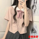tromlfz粉色短款jk襯衫上衣+深灰色百褶裙套裝女小清新甜美學院風套裝 短/款襯衫+/領帶+深灰色百褶裙  M 【建議90-105斤】