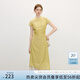 范思藍(lán)恩扶柳煙綠新中式旗袍連衣裙女夏裝假兩件拼接肌理感裙子 芥末黃 M （正碼正拍，卡碼拍大）
