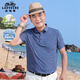 老爺車（LAOYECHE）父親節(jié)禮物實用送爸爸冰絲短袖t恤夏季涼感防曬中年男士老人衣服