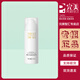 完美臻薈珍萃煥顏套裝 保濕舒緩護(hù)膚品送女生 臻薈珍萃煥顏舒緩修護(hù)乳100ml（不支持試用）