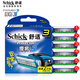 舒適（Schick）Schick舒適剃須刀片Protector3D悍將鉆石捍將手動(dòng)刮胡刀頭剃須刀 悍將3（6個(gè)刀頭）