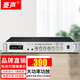 菱聲（LINGSHENG） 大功率定壓定阻功放機(jī)校園公共廣播系統(tǒng)2分區(qū)功率放大器緊急宣傳應(yīng)急廣播 150W