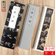 近距離經(jīng)典碑帖臨摹卡 漢曹全碑（全三卷）安徽美術(shù)出版社方便臨摹字卡臨帖卡 曹全碑全文9787539892306