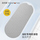 法樂(lè )居浴缸防滑墊浴室衛生間吸盤(pán)止滑墊家用泡澡浴缸墊 銀灰色 40*100cm
