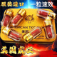 進(jìn)口新款虎膠囊王加強版效果速急用獨立包裝立勃美加強國變硬持久 男人吃了變硬持久增粗大房事搭哎力達德國小鋼炮黑金剛 1盒 補腎壯陽(yáng)