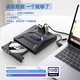 深狐多功能外置光驅DVD刻錄機即插即用免驅三合一USB/TYPE外接光驅帶讀卡器HUB可插U盤 黑色