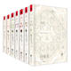 獨角獸書(shū)系之金雀花與都鐸（套裝全七冊） 小說(shuō)